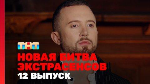 Реалити шоу