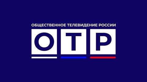 ТВ онлайн