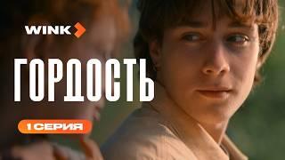 Сериалы