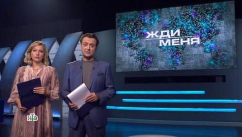 Тв-Передачи