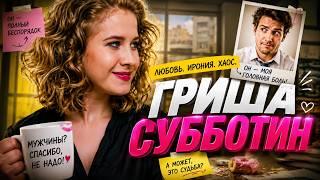 Фильмы